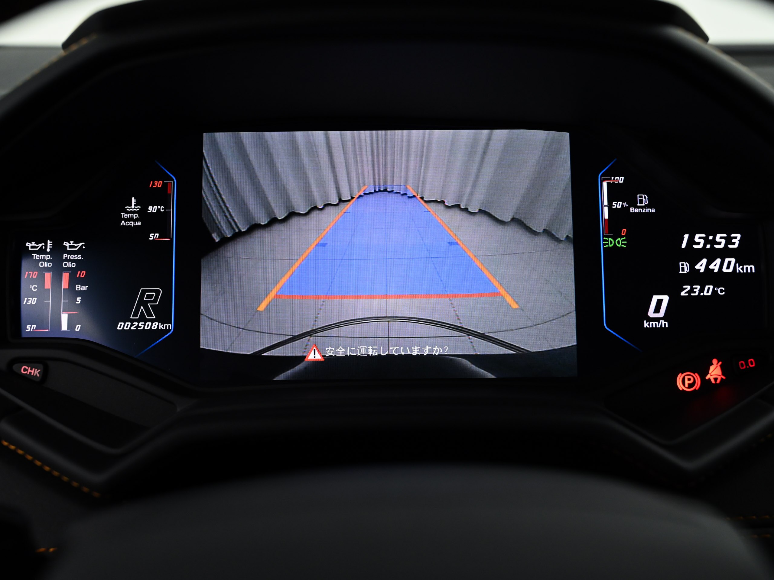 2022 Lamborghini Huracán EVO — Photo 14 / 27