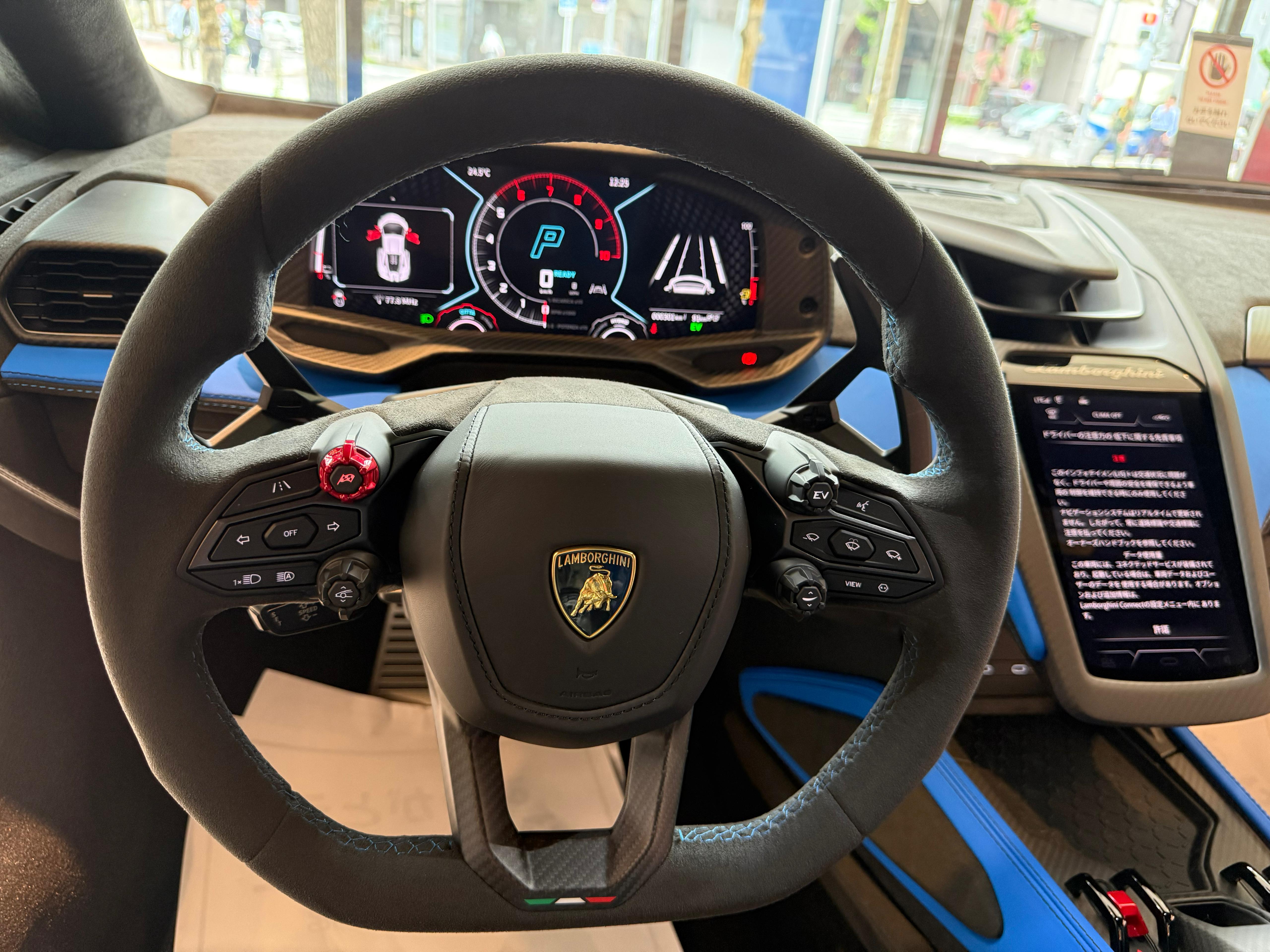 2024 Lamborghini Revuelto — Photo 8 / 14