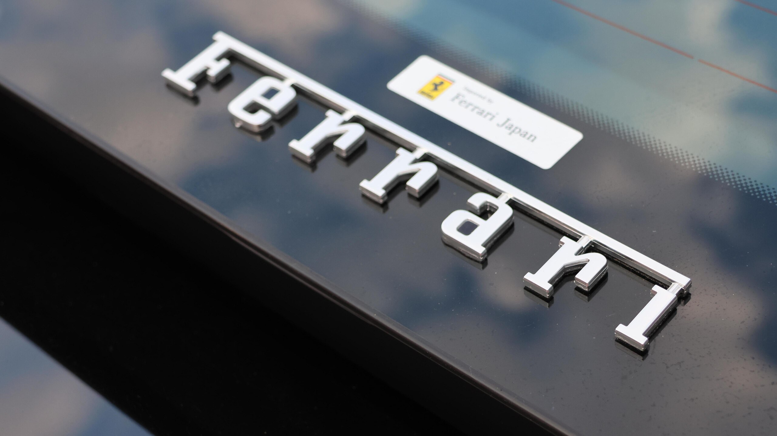 2020 Ferrari 812 Superfast — Photo 24 / 29