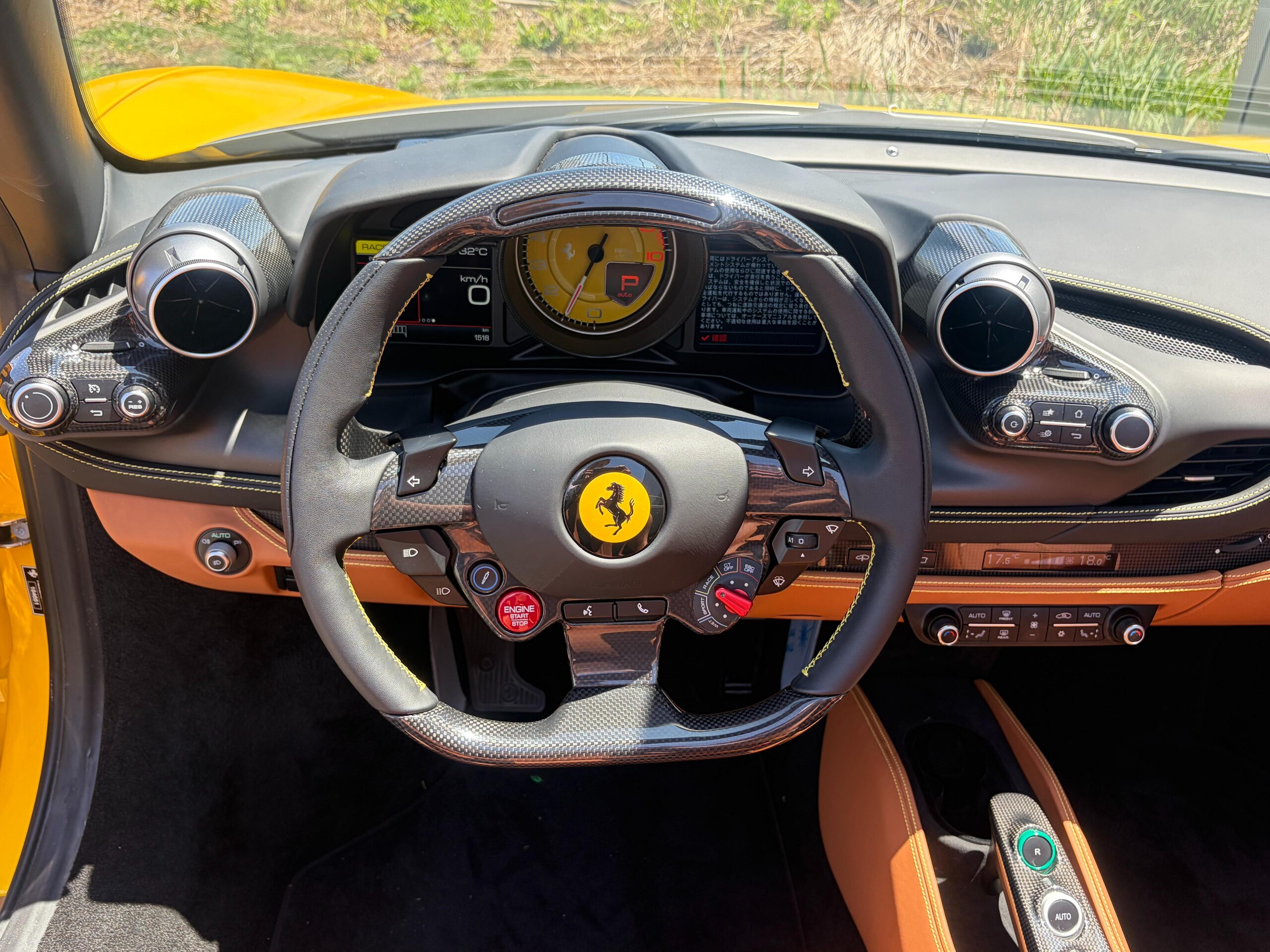 2021 Ferrari F8 Spider — Photo 8 / 37