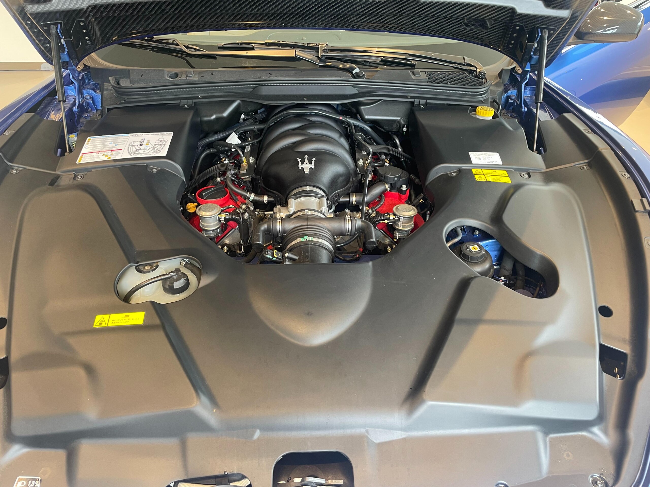 2017 Maserati Granturismo MC Stradale — Photo 16 / 17