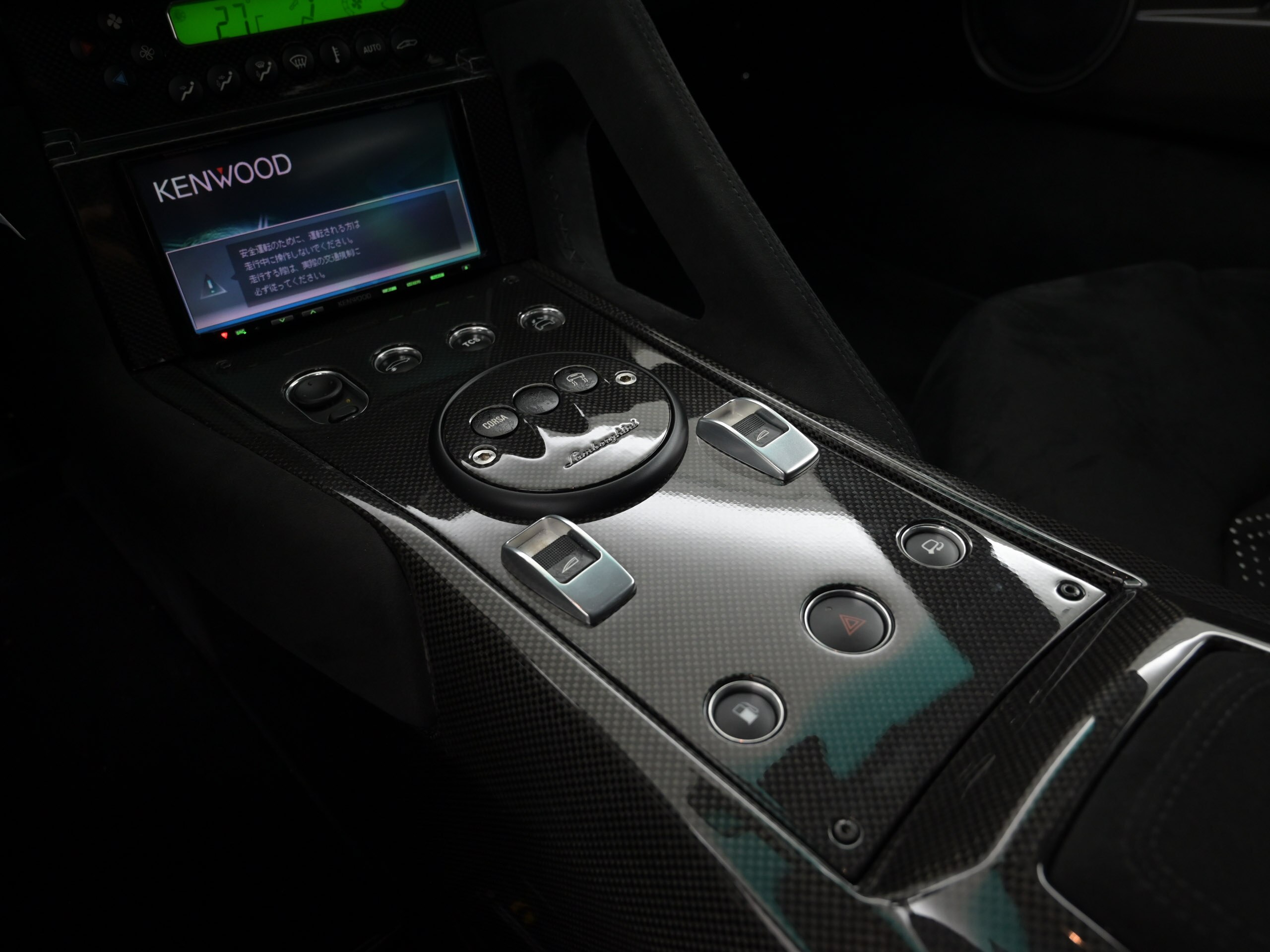 2010 Lamborghini Murcielago LP670-4 SV — Photo 11 / 16