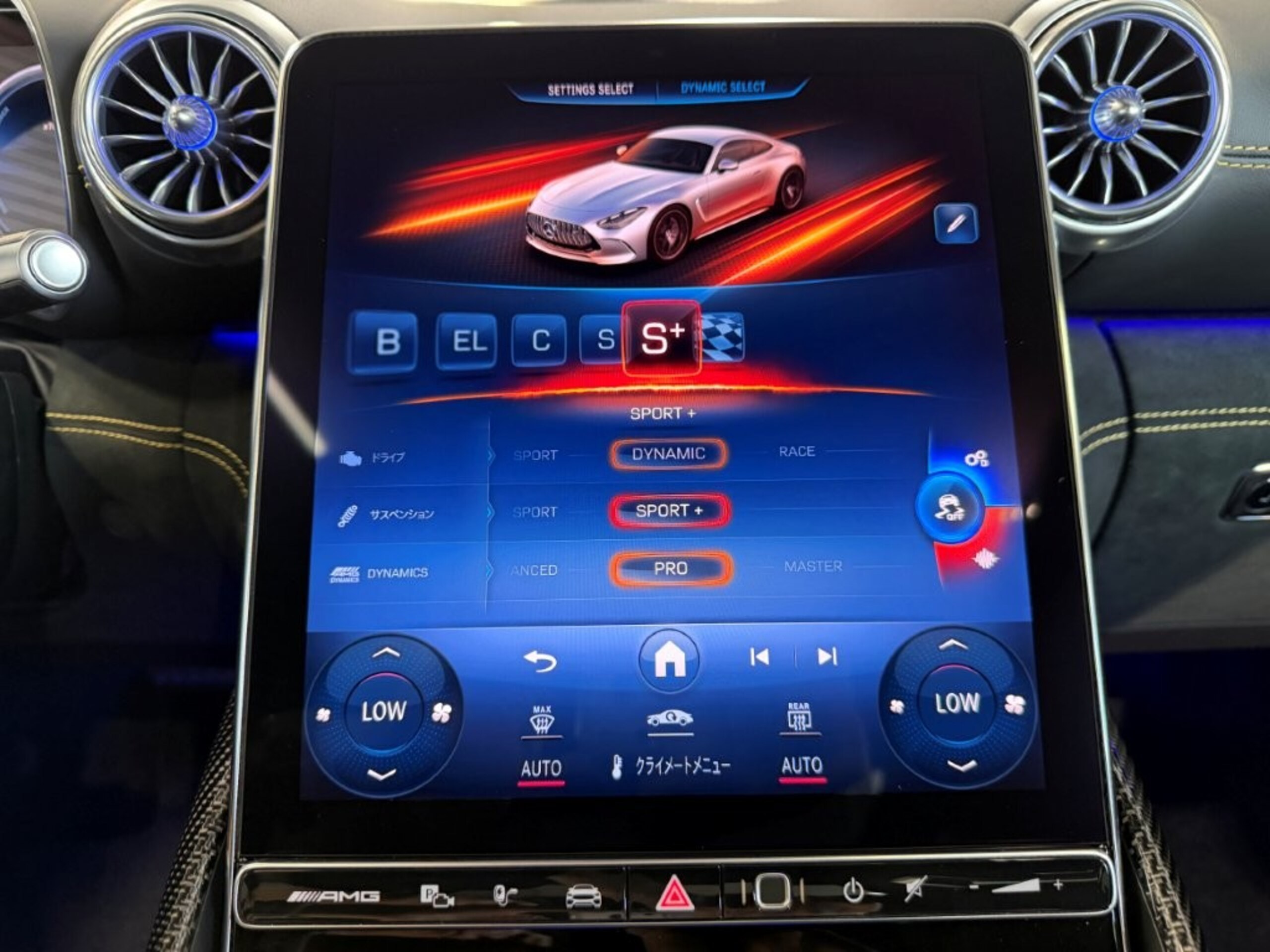 2025 Mercedes Benz AMG GT63 SE Performance — Photo 26 / 61