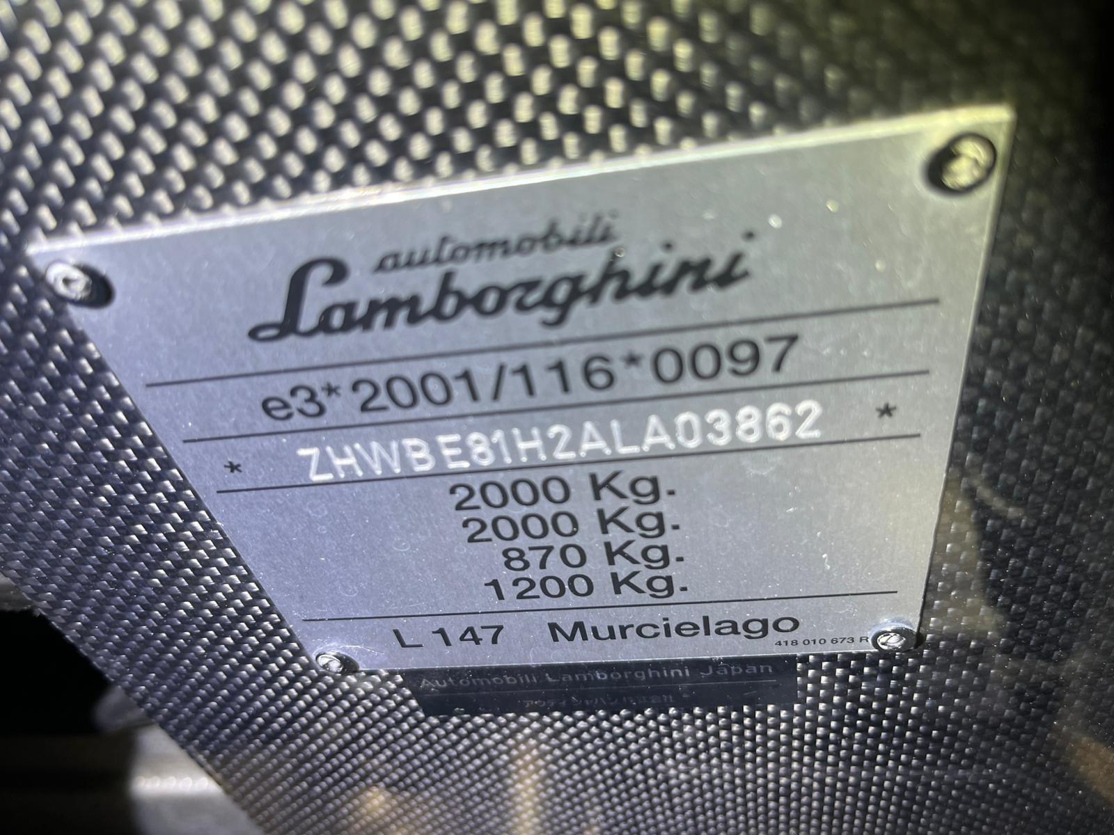 2009 Lamborghini Murcielago LP670-4 SV — Photo 19 / 27