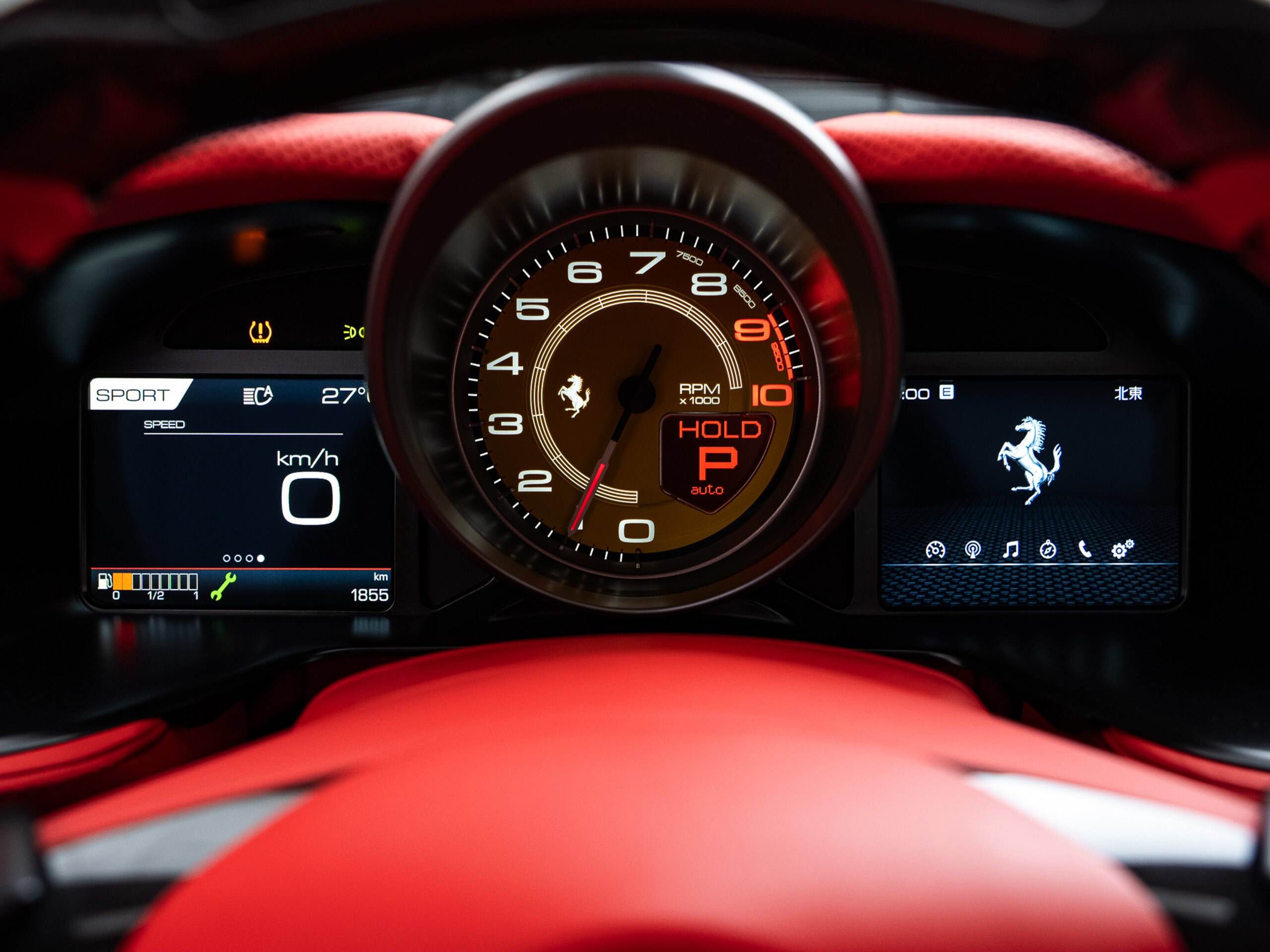 2021 Ferrari 812GTS — Photo 29 / 55