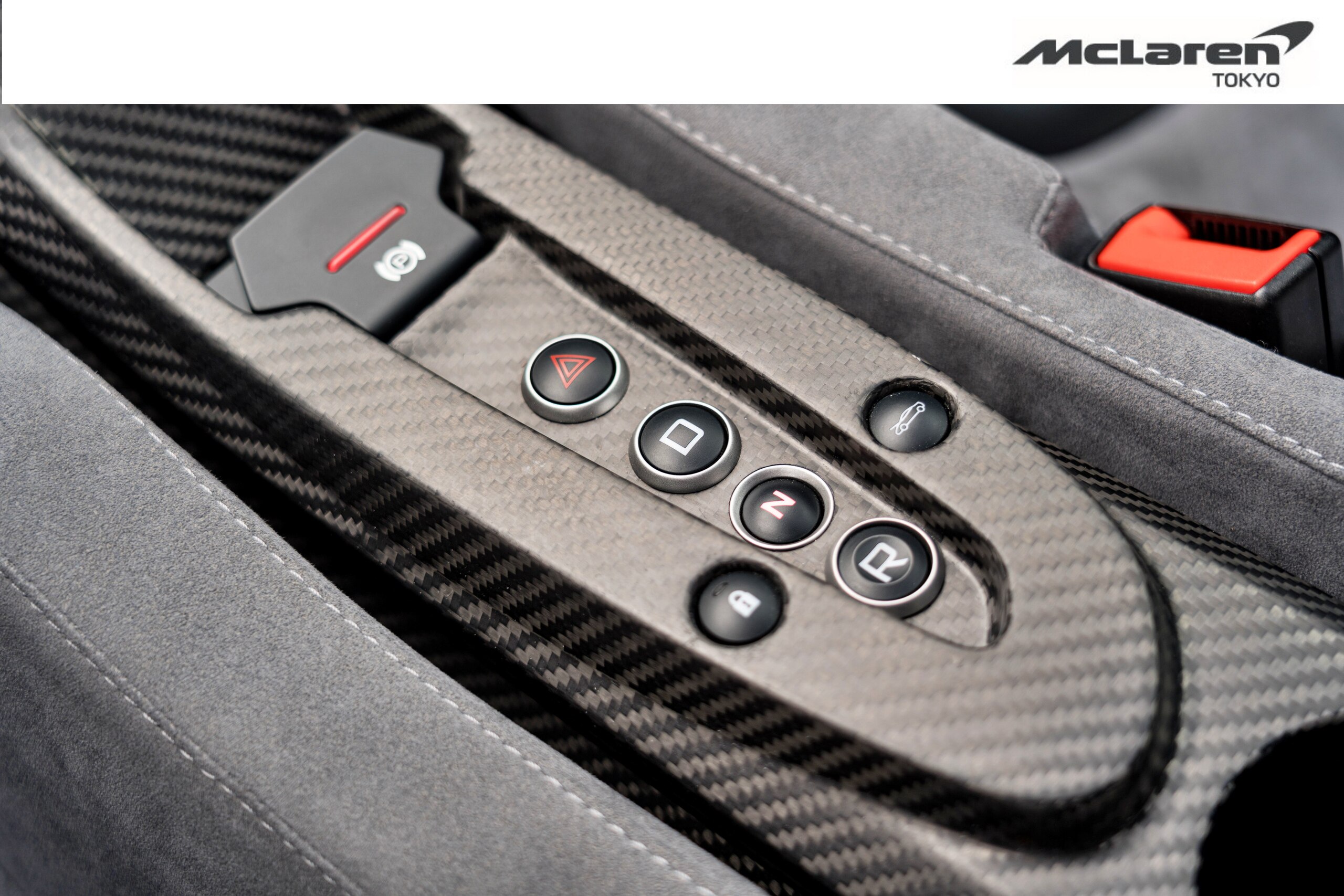 2014 McLaren P1 Limited Edition — Photo 17 / 25