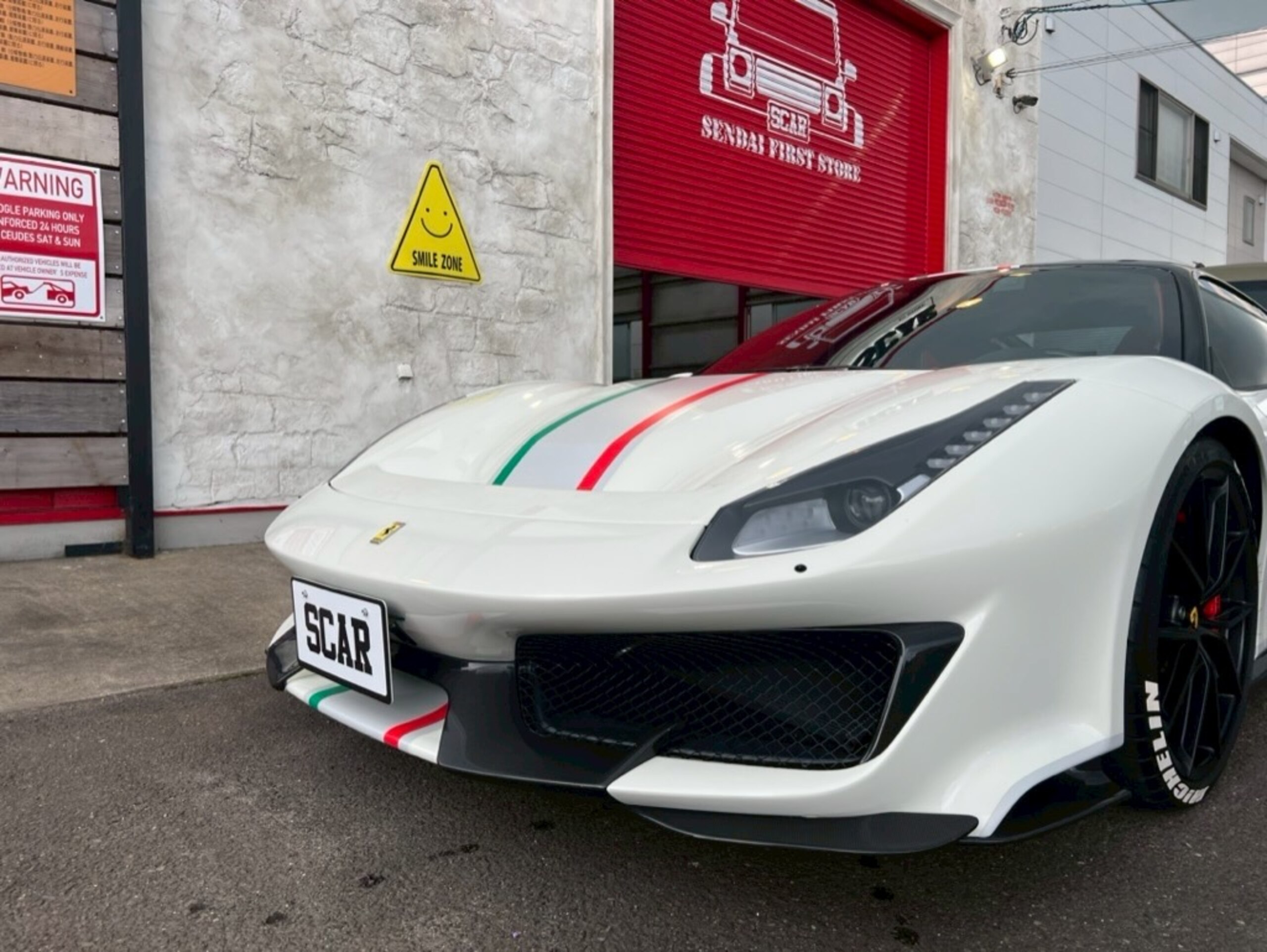 2019 Ferrari 488 Pista carbon front flaps for sale in Japan