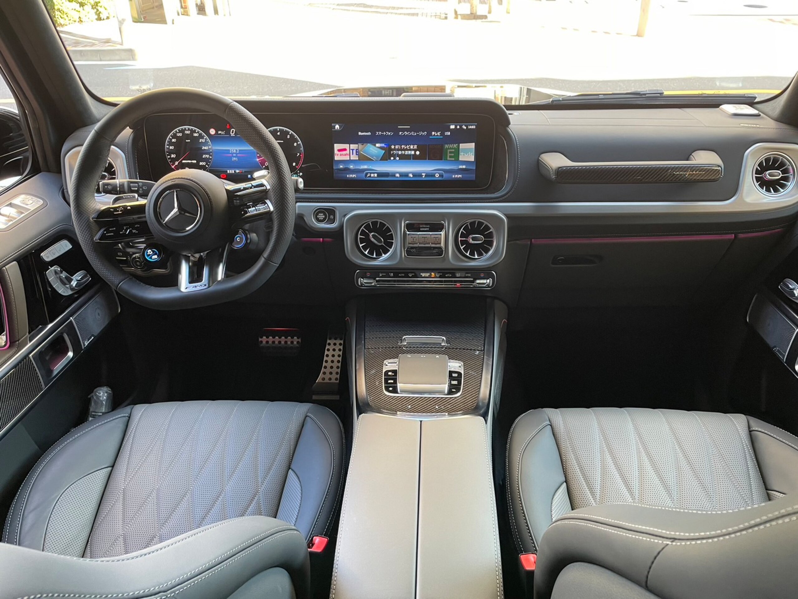 2024 Mercedes Benz G63 AMG — Photo 7 / 20