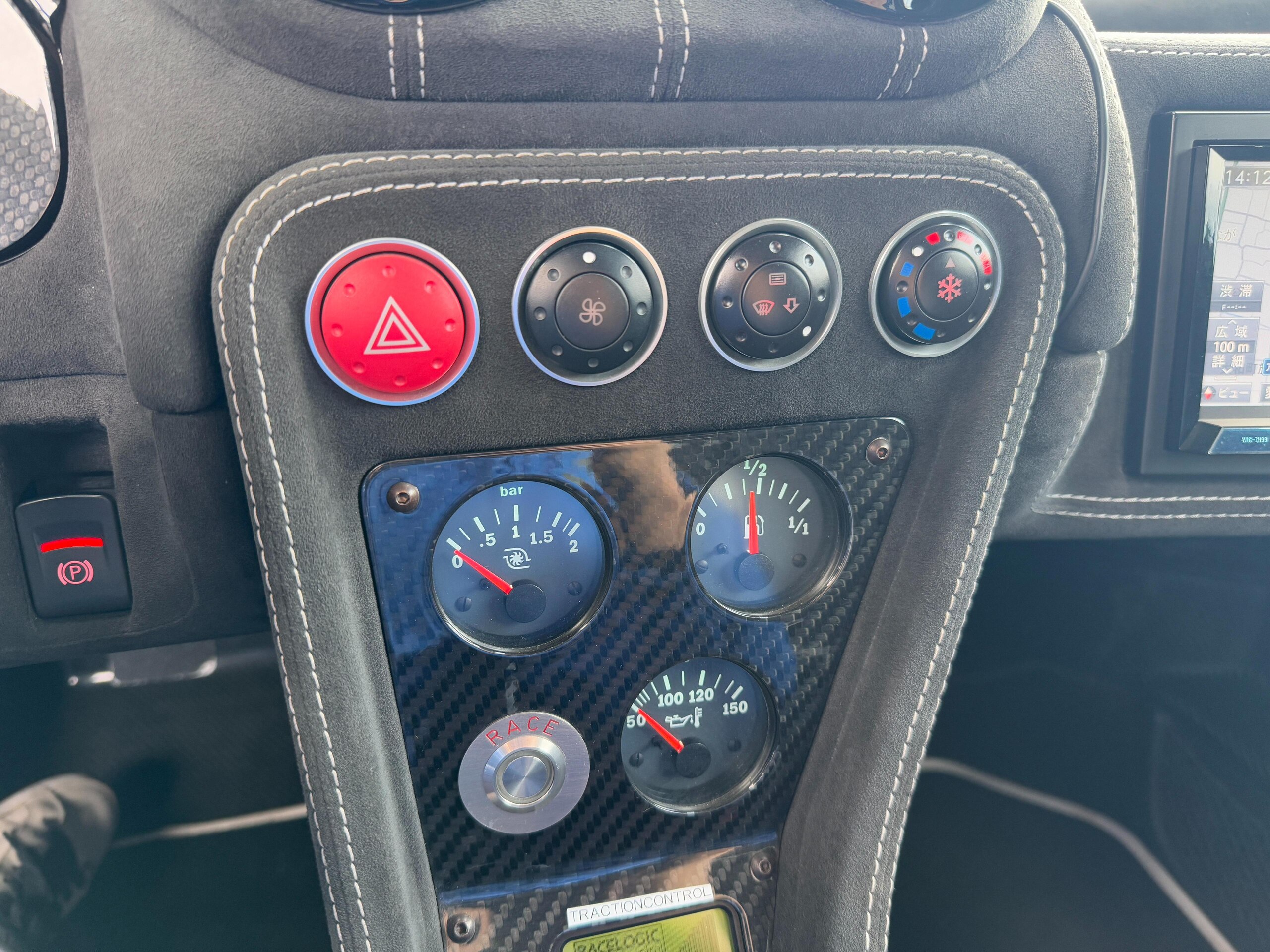 2013 Other Gumpert Apollo — Photo 14 / 25