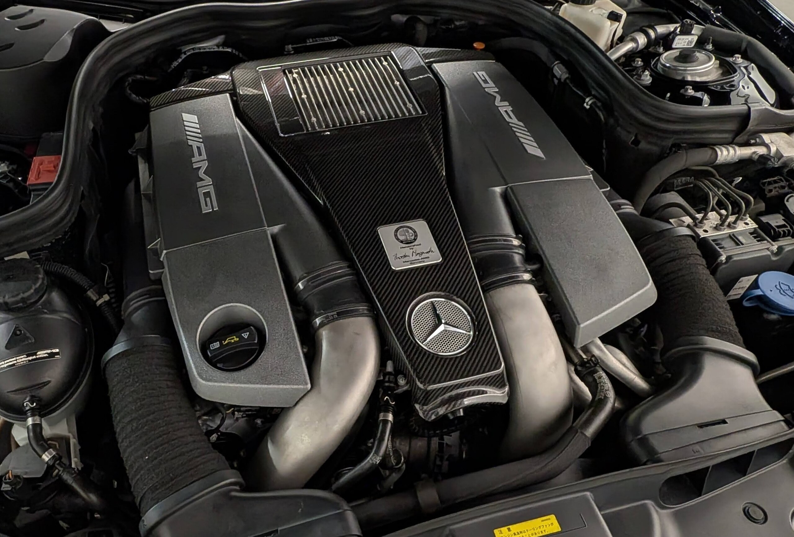 2012 Mercedes Benz CLS63 AMG — Photo 20 / 38