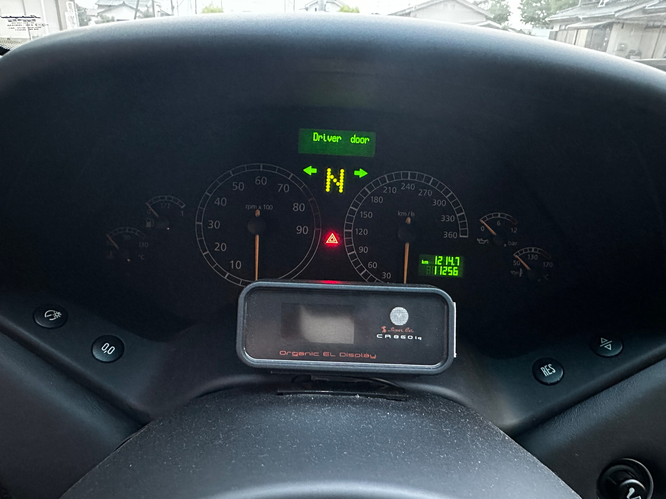 2004 Lamborghini Murcielago — Photo 9 / 20