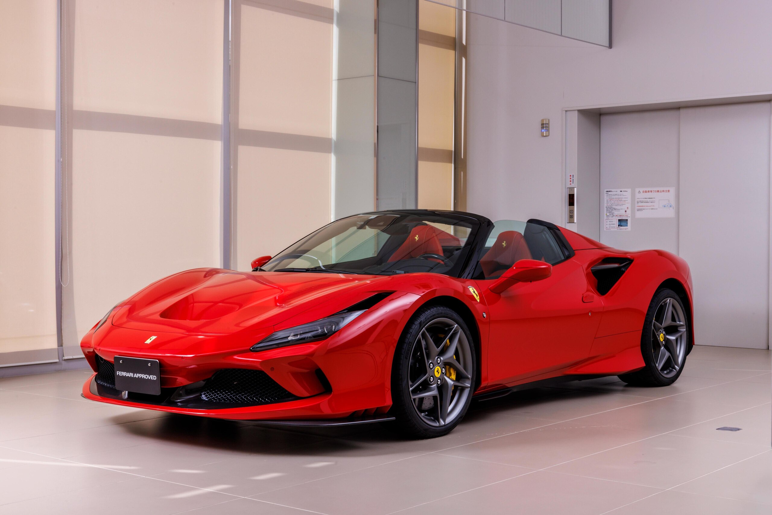 2022 Ferrari F8 Spider — Photo 10 / 42