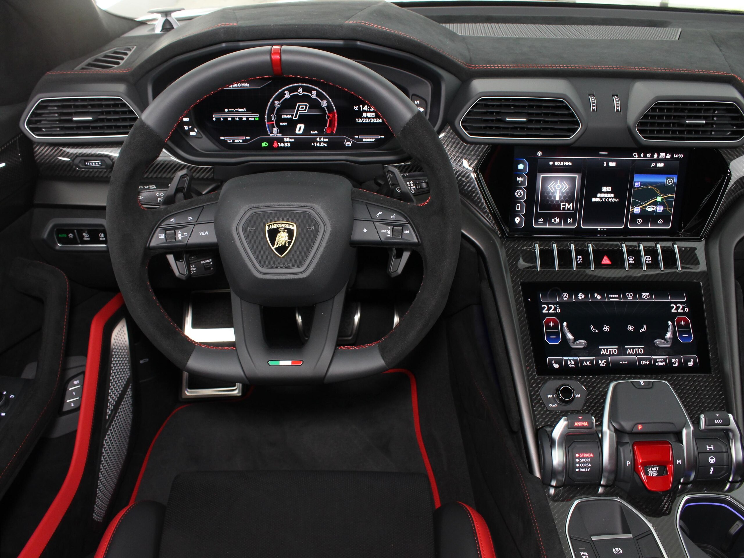 2024 Lamborghini Urus Performante — Photo 11 / 27