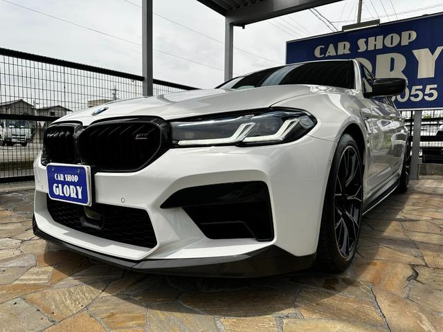 2021 BMW M5 Competition for sale in Japan