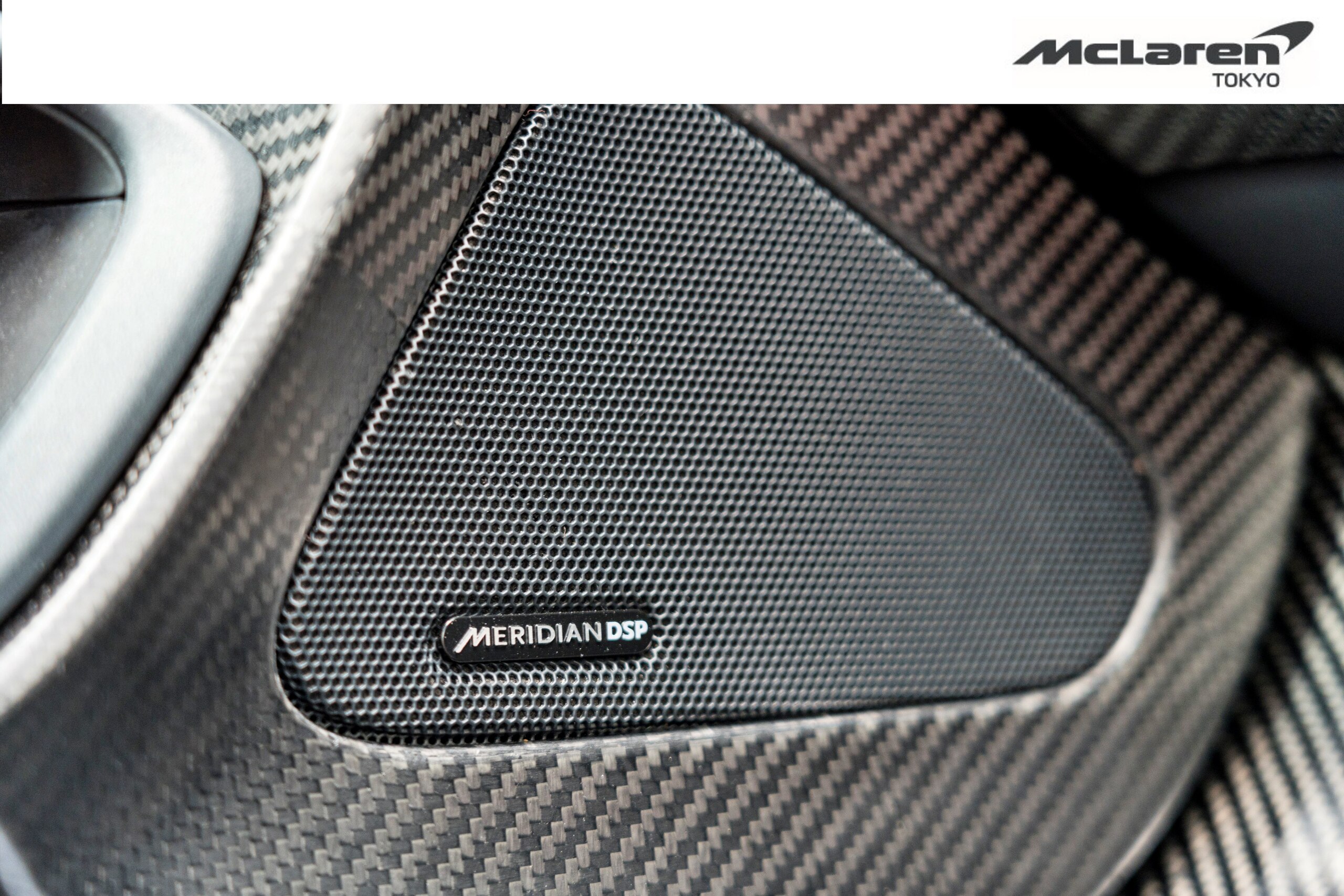 2014 McLaren P1 Limited Edition — Photo 18 / 25