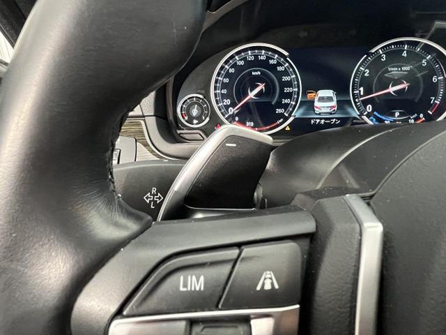 2014 BMW 535i M Sport — Photo 10 / 20