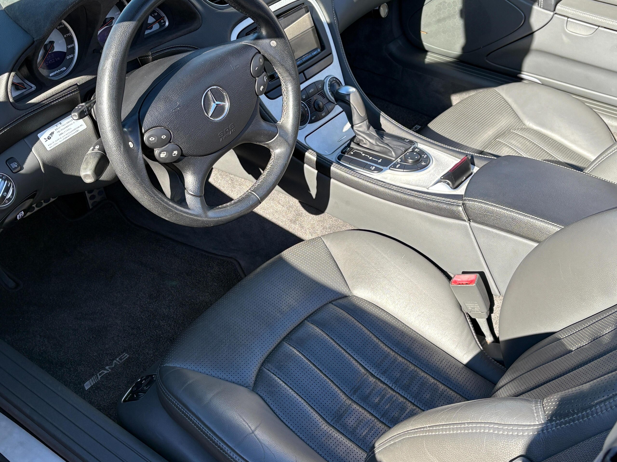 2004 Mercedes Benz SL55 AMG — Photo 7 / 19