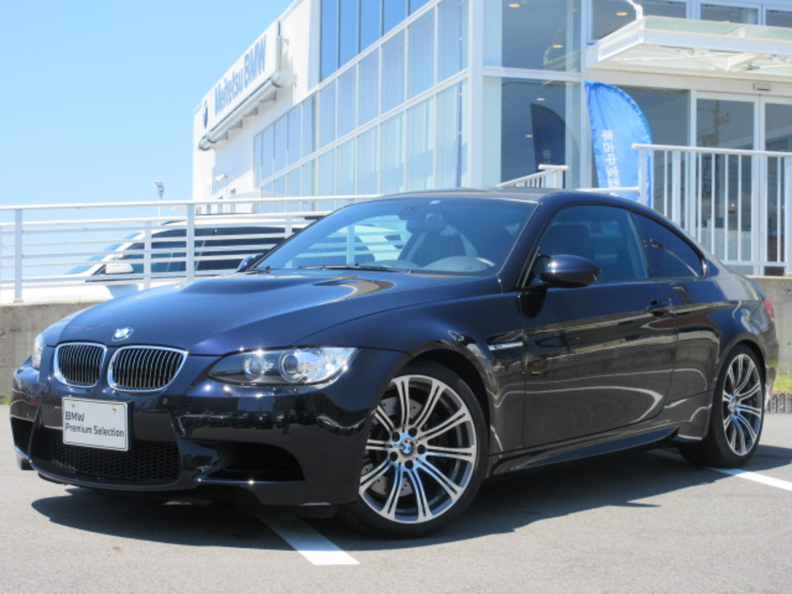 2007 BMW M3 Coupe WBSWD91040PY29400 for sale in Japan