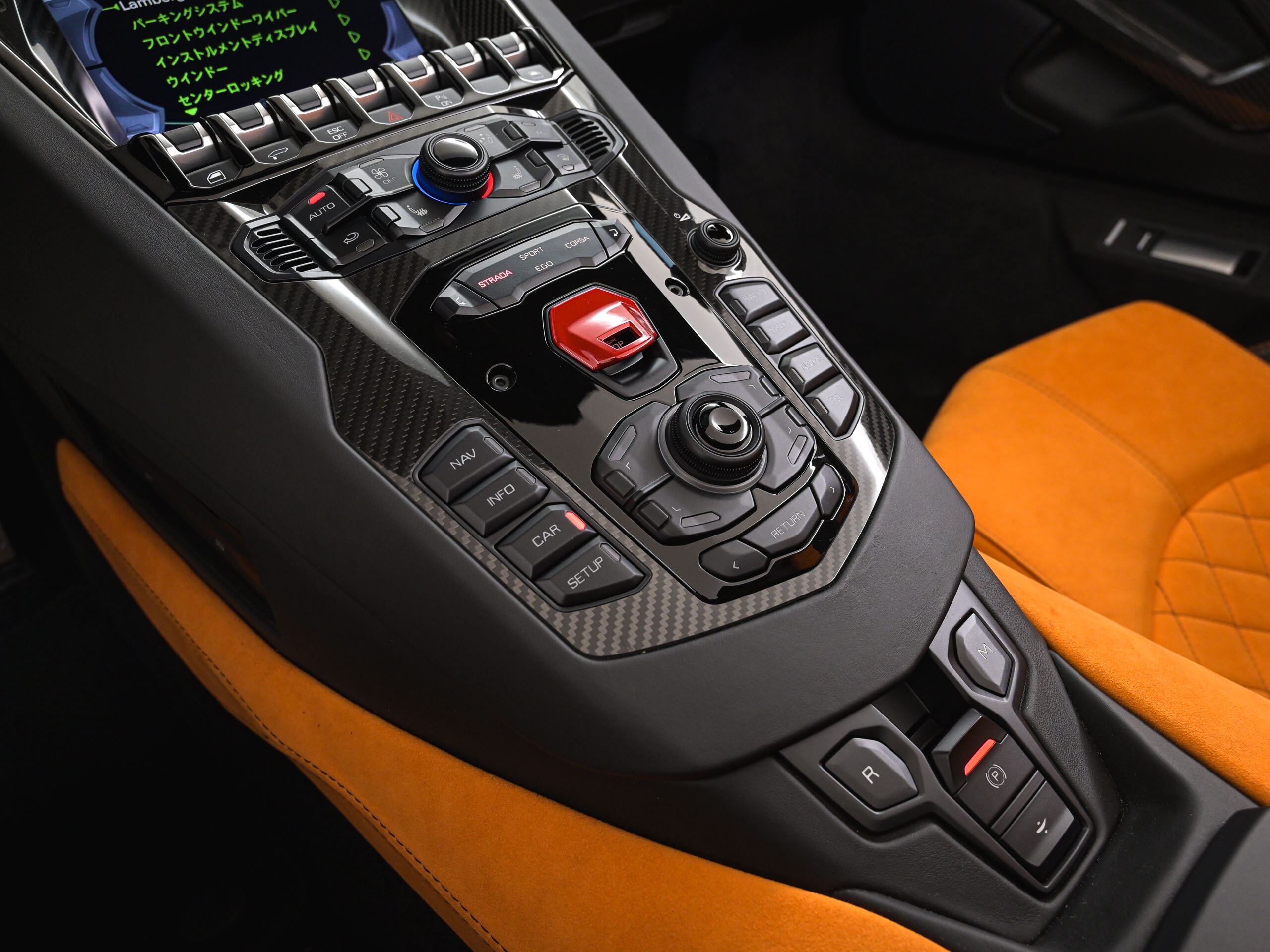 2018 Lamborghini Aventador Roadster S — Photo 20 / 24