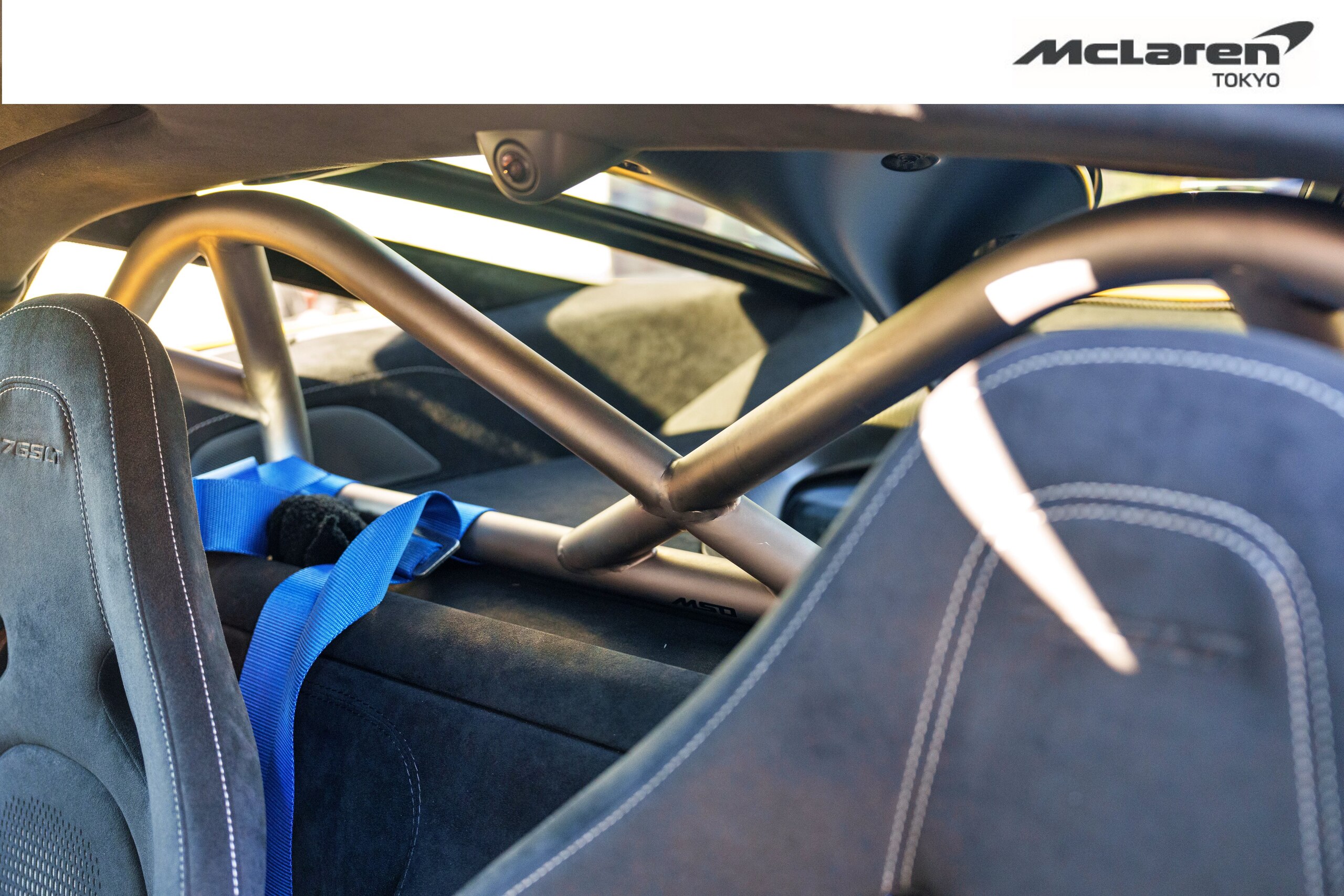 2021 McLaren 765LT — Photo 27 / 28