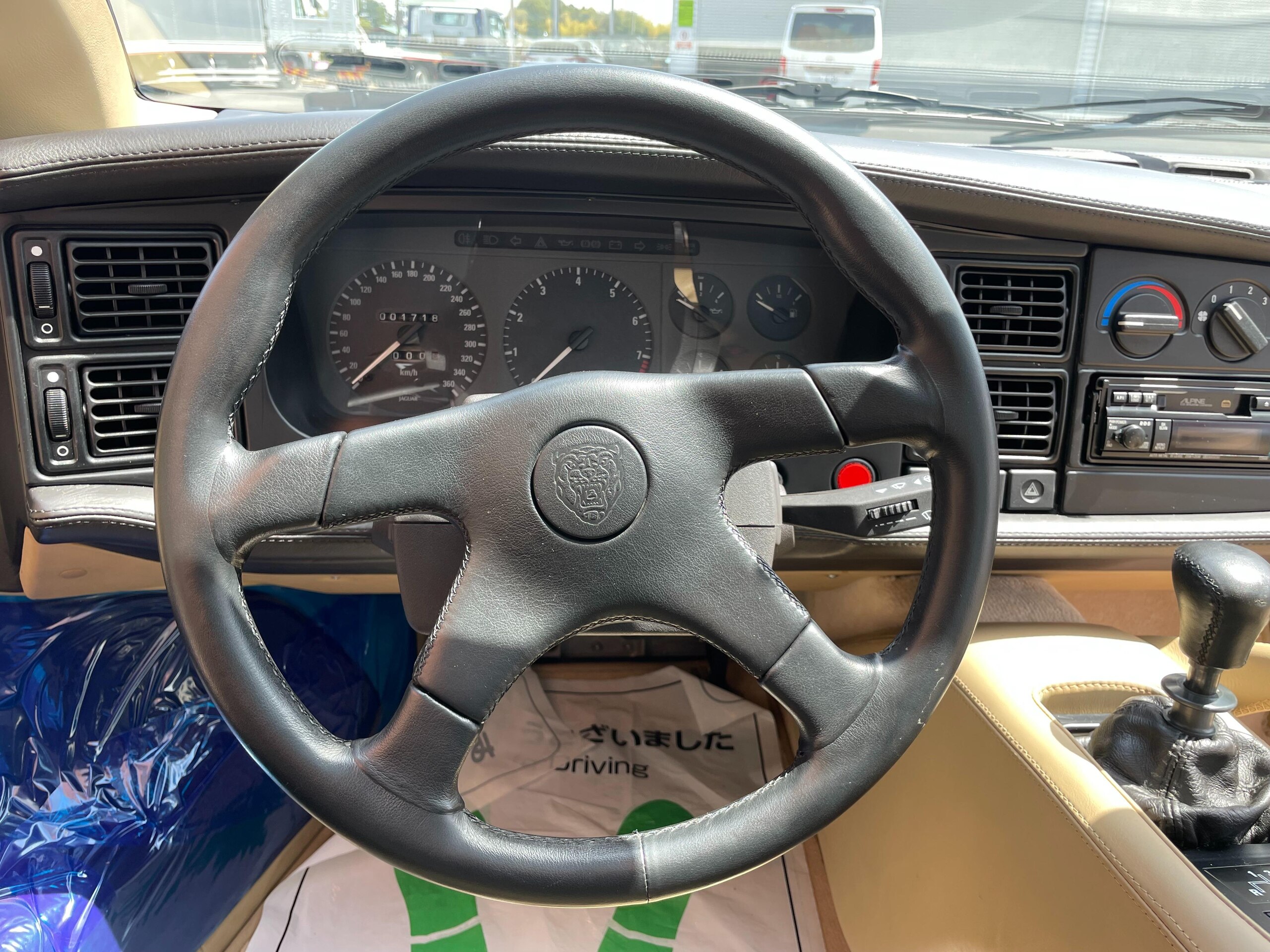 1993 Other Jaguar XJ220 — Photo 8 / 12