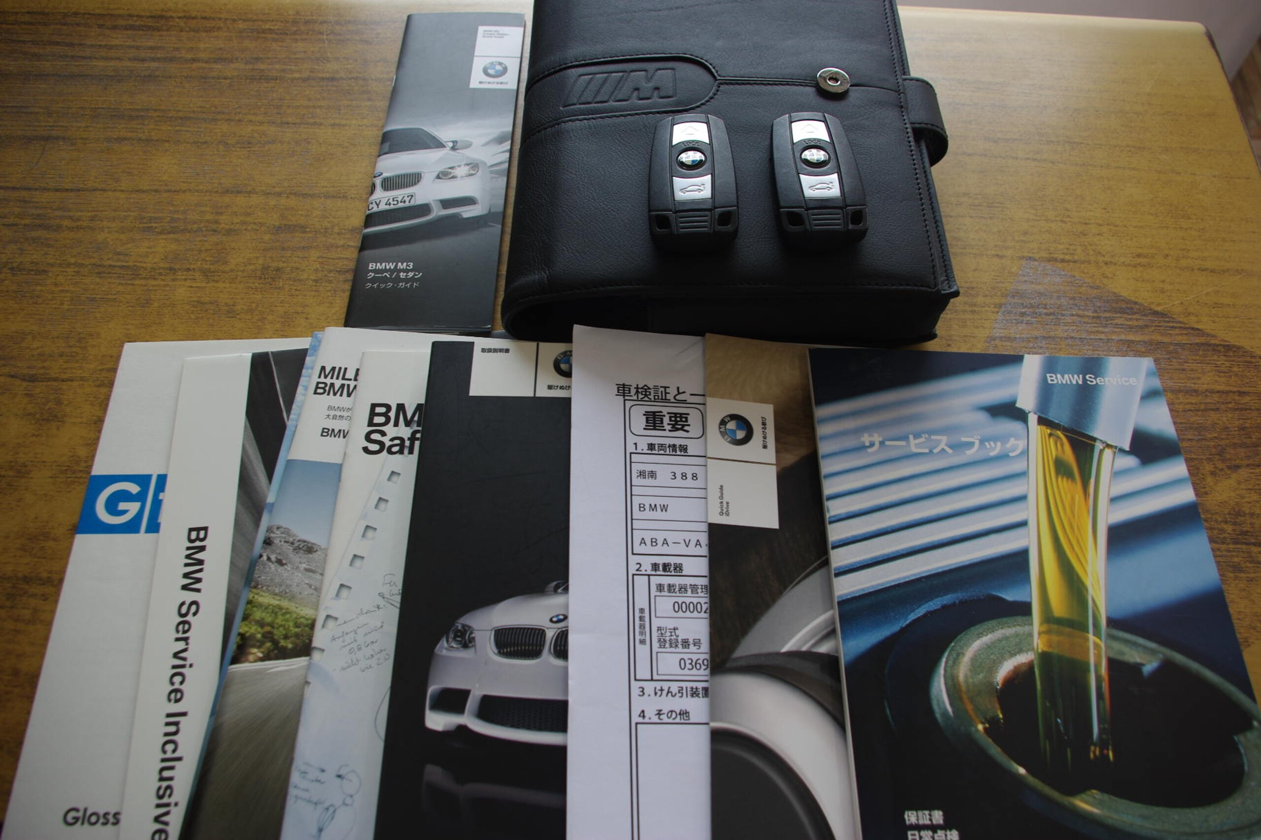 2009 BMW M3 Sedan — Photo 20 / 20