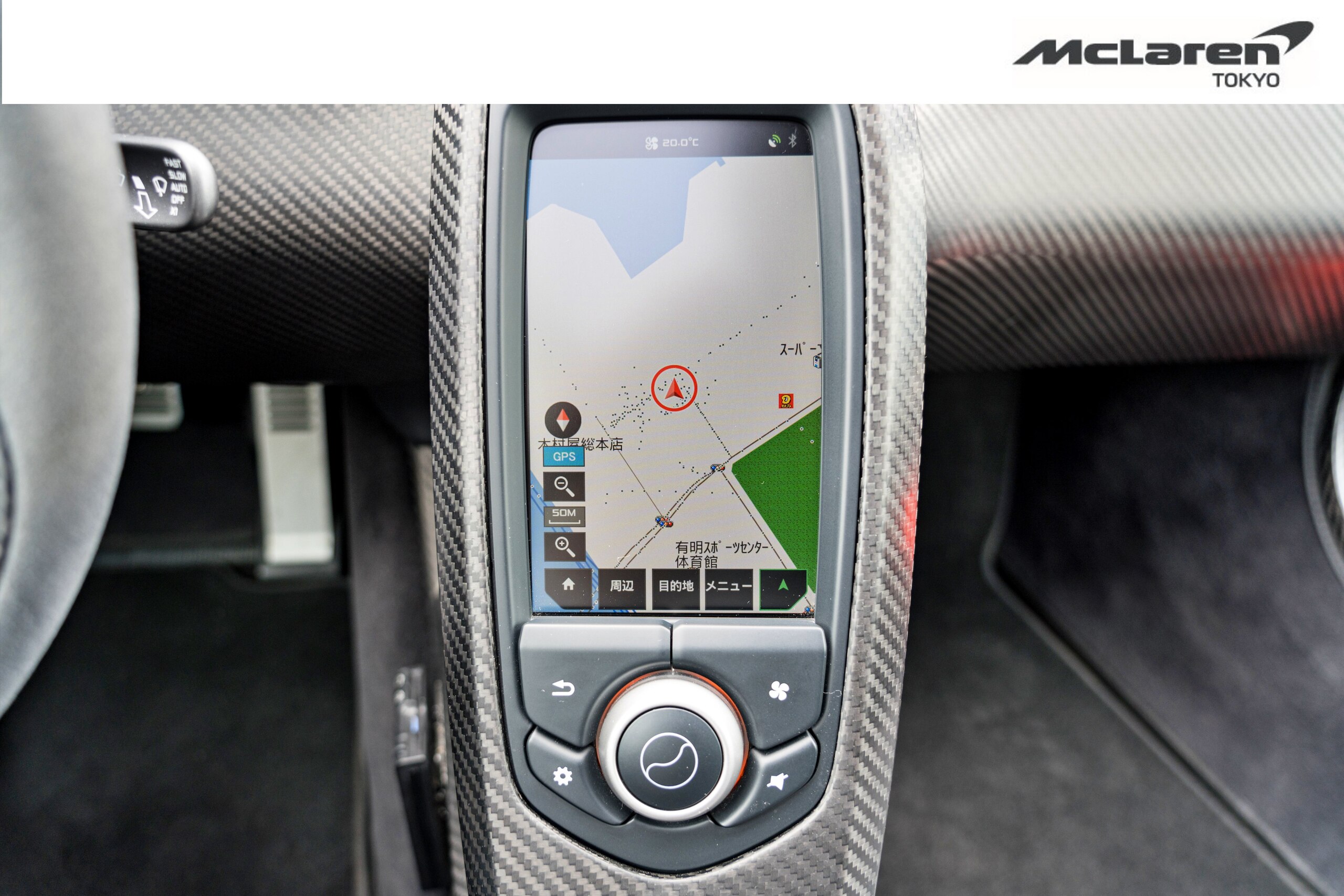 2014 McLaren P1 Limited Edition — Photo 15 / 25