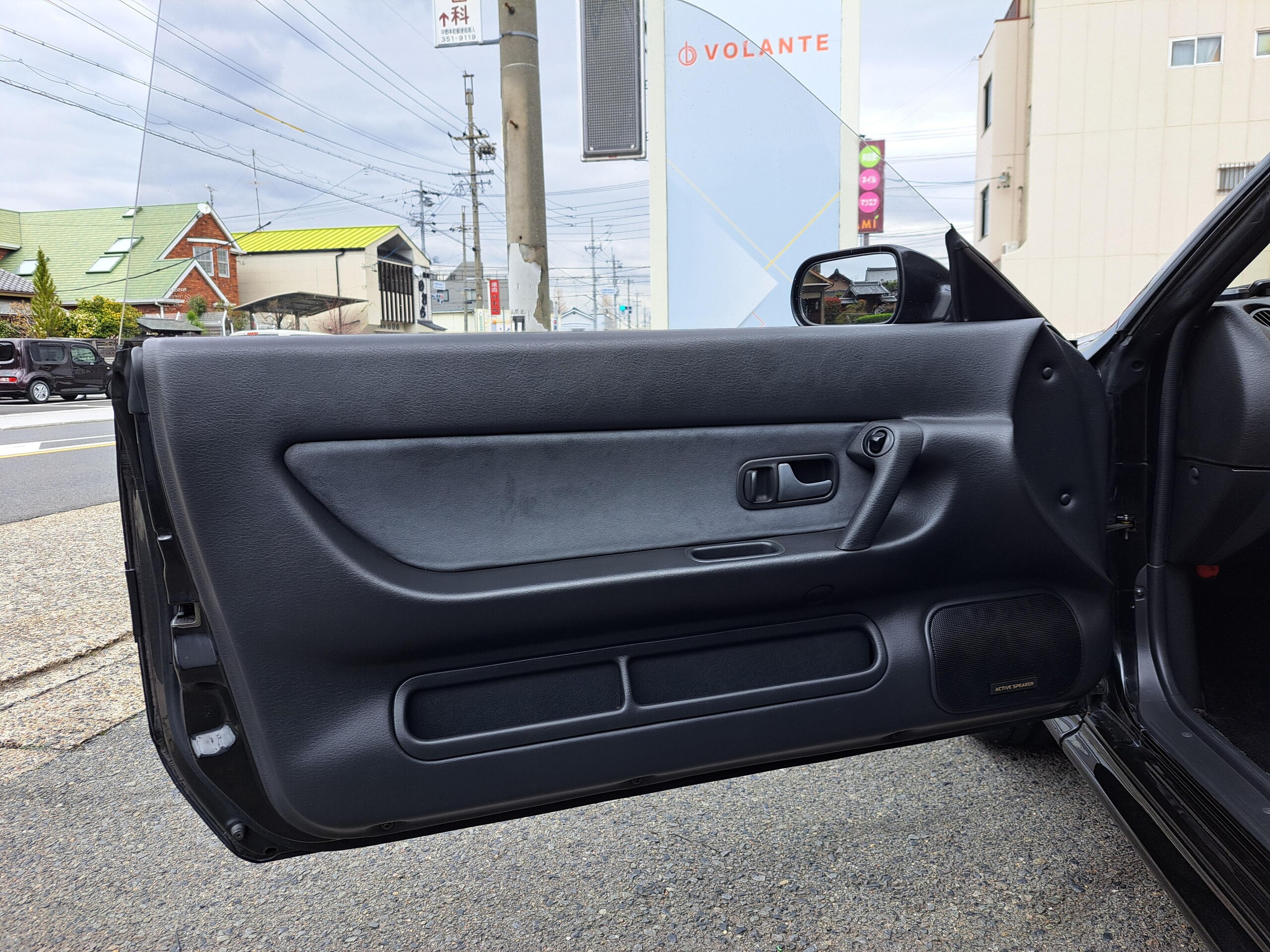 1993 Other Nissan — Photo 23 / 26