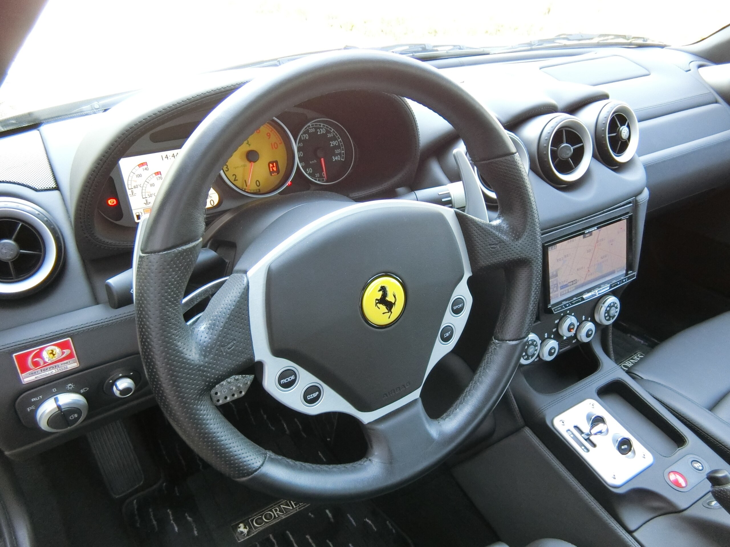 2007 Ferrari 612 Scaglietti — Photo 9 / 23
