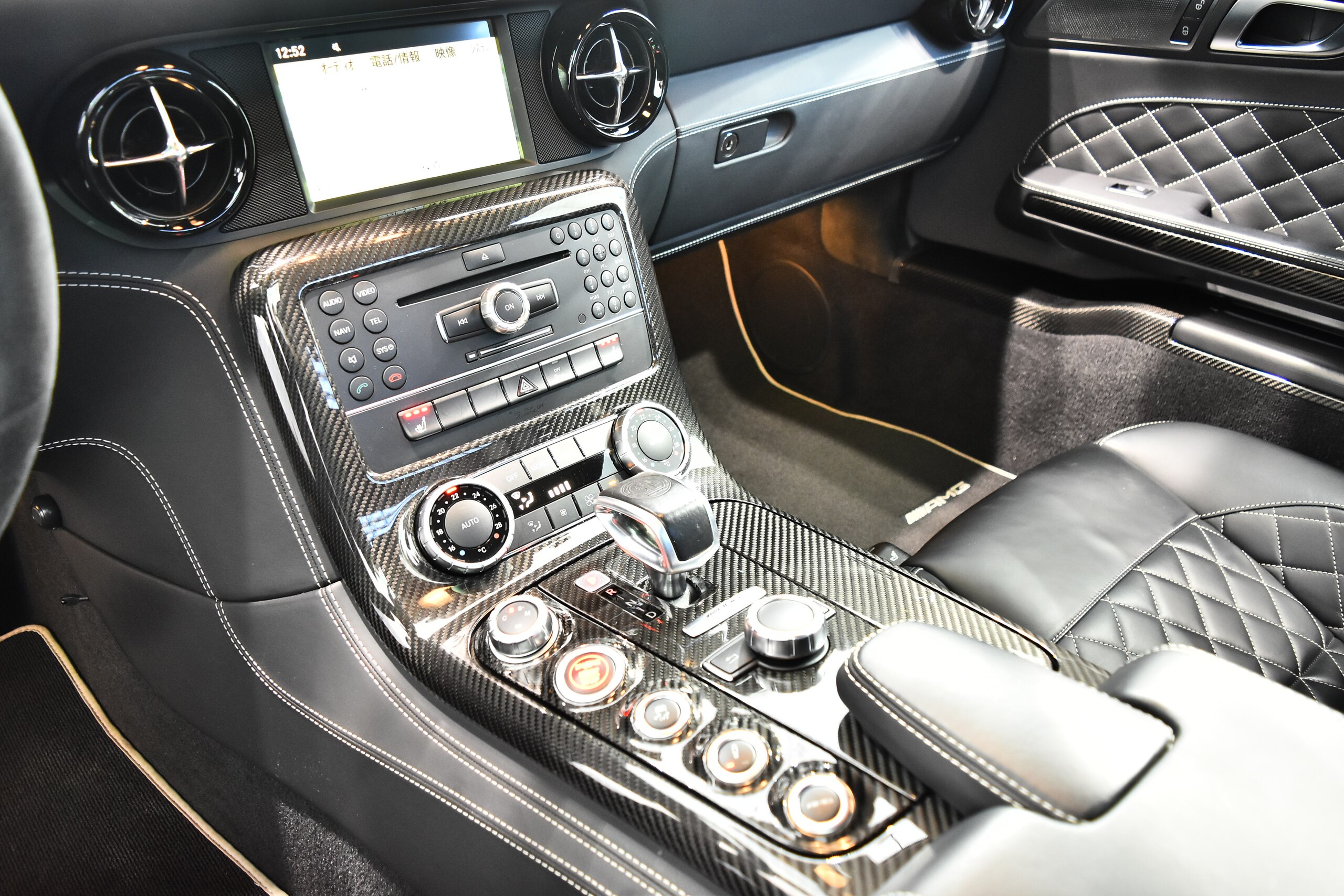 2014 Mercedes Benz SLS AMG GT FINAL EDITION — Photo 10 / 19