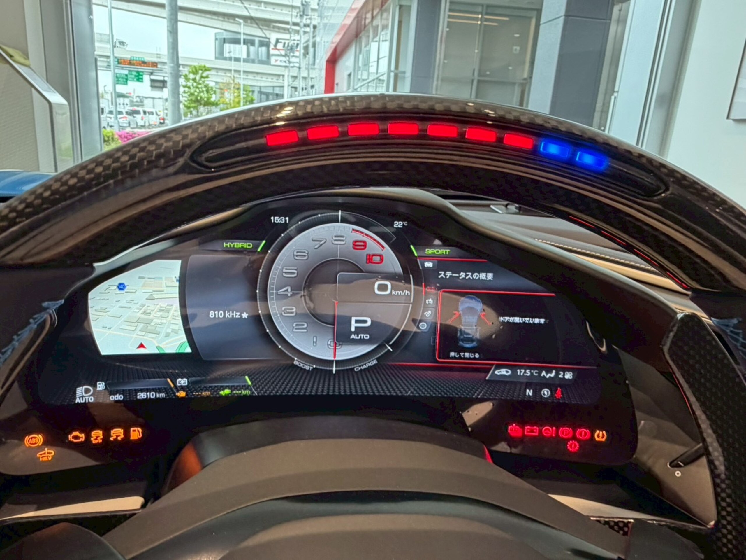 2025 Ferrari 296GTS — Photo 9 / 16