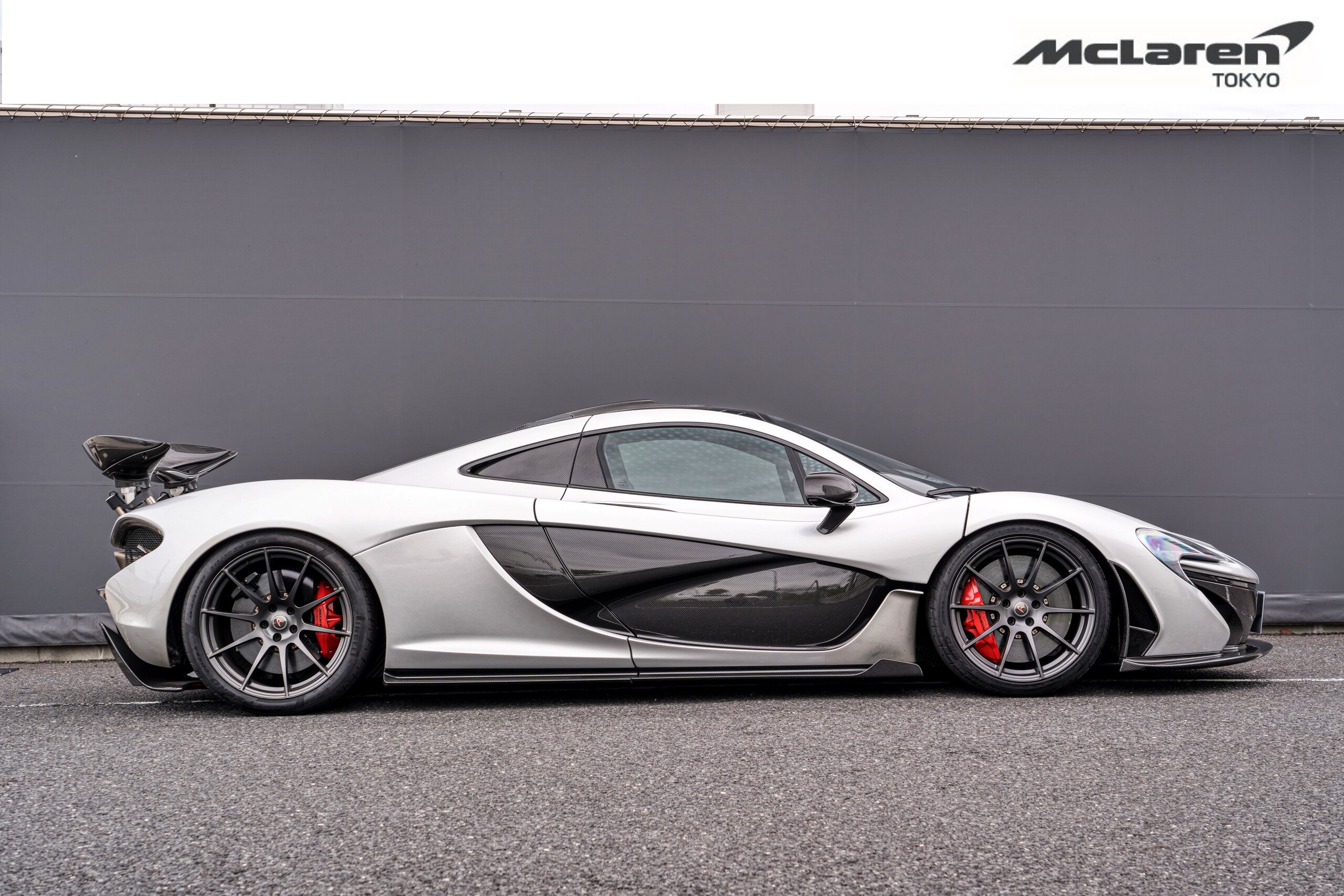 2014 McLaren P1 Limited Edition — Photo 8 / 25