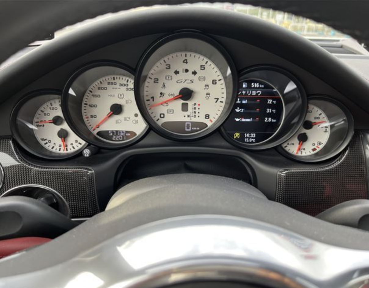 2014 Porsche Panamera GTS — Photo 11 / 15