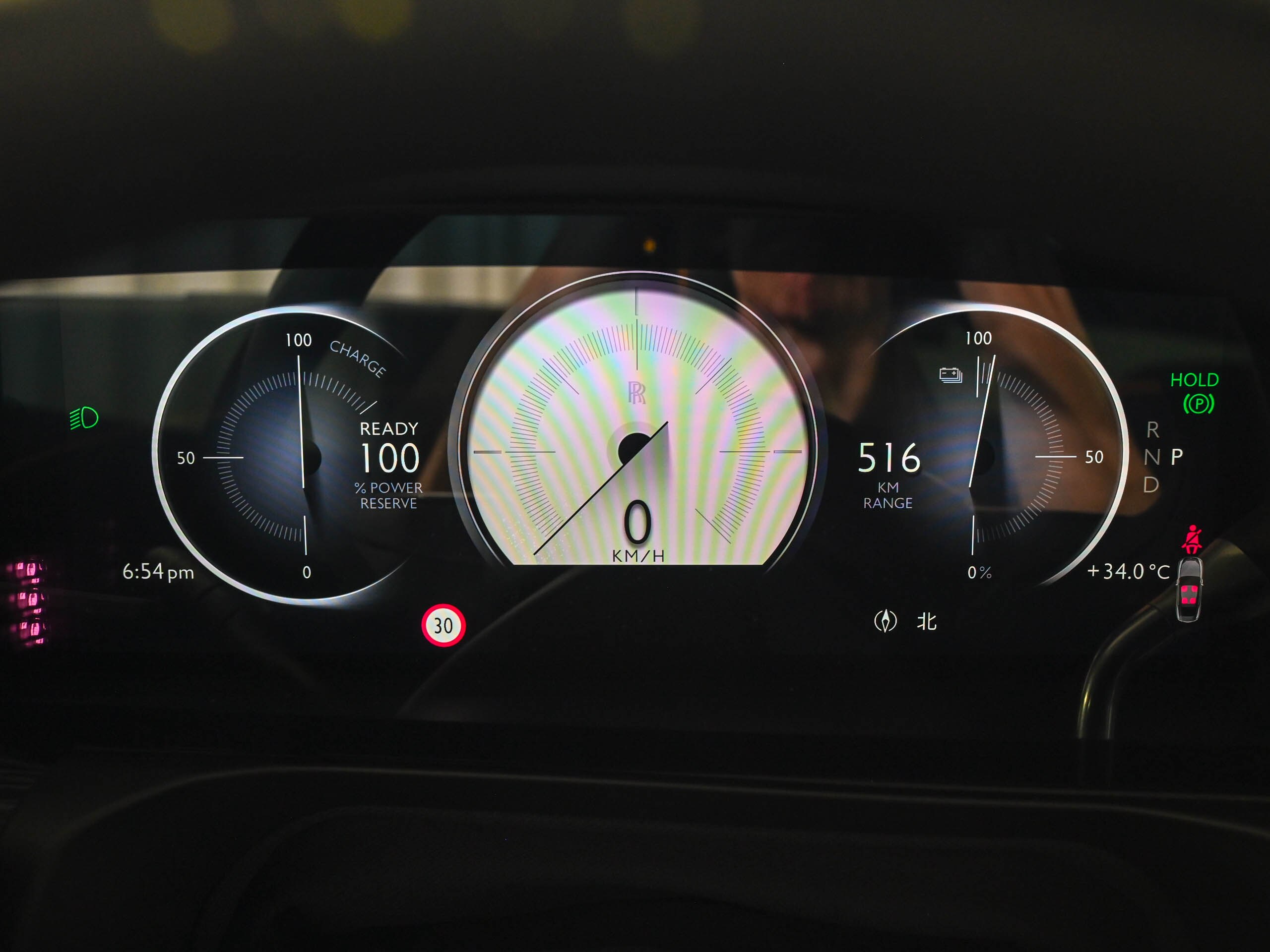 2024 Rolls-Royce Specter — Photo 10 / 22